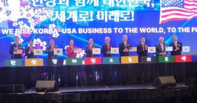 한상경제권 구축의 원년 선포